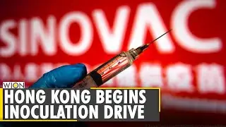 Hong Kong begins coronavirus vaccination with Chinas Sinovac | Covid vaccine update | English News