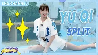 YUQI's split looks so easy😲Jackson so cute making faces🤣 |Keep Running S9|CLIP|EP10