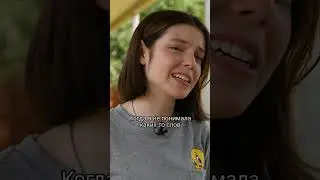 Травля в американских школах 🤯 