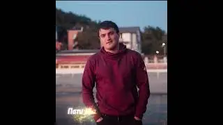 Патимат Гусейнова - Эдгар