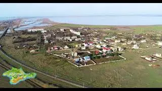 Крым Прибрежное Техникум в близи г. Евпатория вид с высоты птичьего полёта