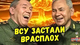 Ситуация на фронте в Белгородской области