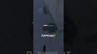 КАК ПОПАСТЬ НА КОСМОДРОМ БЕЗ КАРТ В RUST / РАСТ