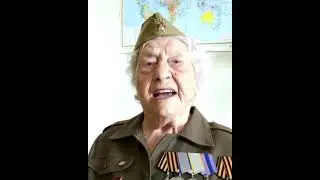 бабуля