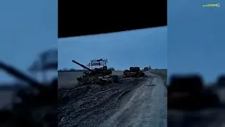 Дороги войны в Украине.Видео от военнослужащего РФ.