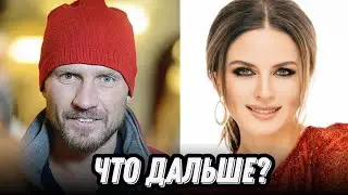 ЗДОРОВЬЕ КОСТОМАРОВА И КОМА ВЛАСОВОЙ