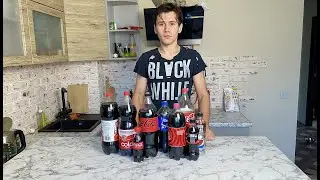 Пью колу пока не уталю жажду