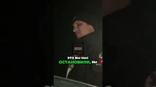 🔥 Отчитал М*нтов За То Что Толкаются 🤬 