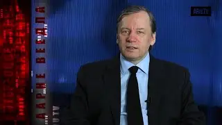 Путин и секс-скандалы в российской политике