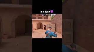 😈я жоски топ 1 авм в стандофф 2 #standoff2 #стандофф2 #shorts