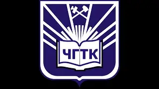Worldskills Иркутская область
