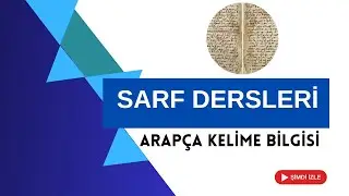 23. Sarf Dersleri (Sülasî Mezid Fiillerinin Çekimi, Sudasi, Arapça Kelime Bilgisi, 2. Cilt)
