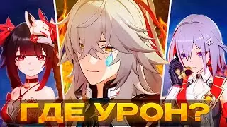 ТРАГИЧЕСКАЯ ИСТОРИЯ ГЕНЕРАЛА