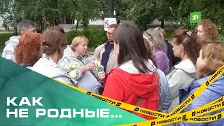 Семьи разные - проблемы одни. Десятки приемных родителей требуют встречи с чиновниками