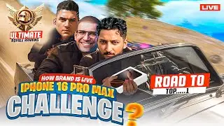 16 Pro Max Challange For Rank 1😍 | Chicken Only Inshallah | Pubg Mobile | HOW BRAND LIVE