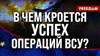 🔥 Попытки РФ прикрыть Крым с воздуха ПРОВАЛИЛИСЬ! Полуостров – ОГОЛЕН