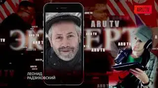 Трамп с грохотом провалился на Северной Корее / Леонид Радзиховский