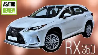 🇯🇵 Обзор LEXUS RX 350 Luxury / ЛЕКСУС RХ 350 Лакшери Интерьер/Экстерьер/Оснащение/Мультимедиа 2022