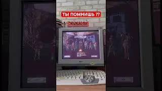 Заряд ностальгии #игры #пк #варкрафт #дота #кс #игровыеприколы #игровой #олдскул #90s #тикток #мем