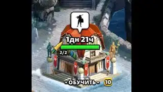 АКАДЕМИЯ ГЕРОЕВ ДОСТАЕМ 5КУ И ТУРНИР,EMPIRES AND PUZZLES