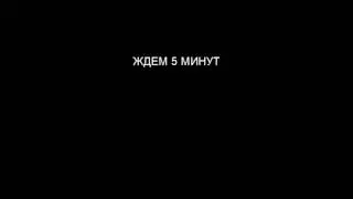 (Накрутчик просмотров на ютюб)