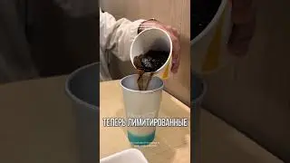 КРУТЫЕ СТАКАНЫ В McDonald's