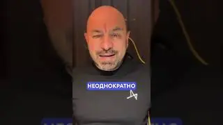 Шокирующие события в местной диаспоре! 🚨