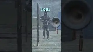 Реакция Военных на РПГ