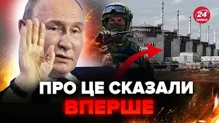 ❗️СТРІЛЯНИНА в районі ЗАЕС. РФ хочуть прорватися біля Роботине. Новий НАСТУП на Запоріжжя?