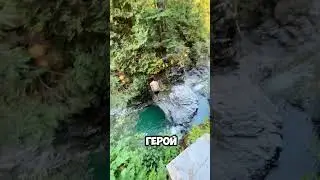 Прыжок в воду с высоты 23 метра 😲