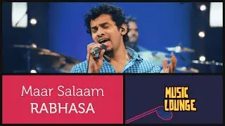 Maar Salaam - Suchith Suresan - Music Lounge