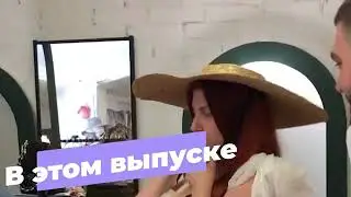 Дом моды Матильды