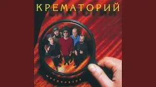 Бандерлоги