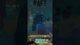 Raft Обманка не сработала