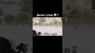 #metroroyale #metroroyale #metroroyale #metroroyale #pubgmobile #pubgmobile