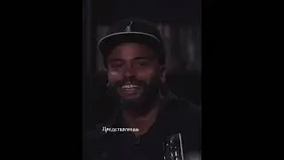 Мигель на ЧБД отвечает на вопросы