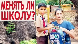 УЧИТЕЛЬНИЦА ИЗВОДИТ АРТУРА. Сын не хочет ходить в школу