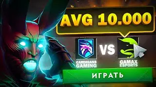 ПРО-КОМАНДА БЫЛА В ШОКЕ КОГДА УЗНАЛА ЧТО ЭТО ПЕРВОЕ НАШЕ КВ 😨