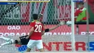 Локомотив (Москва, Россия) - СПАРТАК 0:2, Чемпионат России - 2011-2012