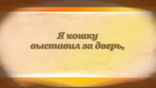 Совесть. Агния Барто