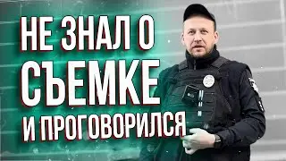 🔥 1 Смелый Парень VS 10 Полицейских | Результат Вас Удивит ✅