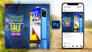 Google Ads Banner Design for Smart Phone | Photoshop cc 2024