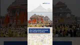 Ayodhya Ram Mandir: Pune Group Plays Dhol Tasha At Ram Mandir, Video Goes Viral #shorts #viral