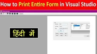 How to Print The Entire form in Visual Studio | Print Data in VB.net