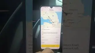ТАРИФ BUSINES СУББОТА