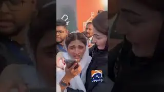 Maryam Nawaz at GC University of Faisalabad - Breaking News - Geo News