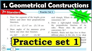 Practice set 1 Class 7 | Chapter 1 Geometrical Constructions | 7th standard | Maths | Mh State Board