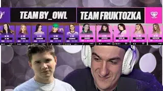 ЭВЕЛОН И ШАДОУКЕК КОММЕНТИРУЮТ ТУРНИР Betboom Woman cup\Team by_owl vs team fruktozka bo3