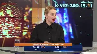 «Говорит и показывает Полевской»
