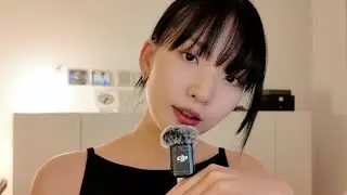⎨마감⎬여러분의 ASMR을 보내주세요 💌ヽ(*´∀｀)